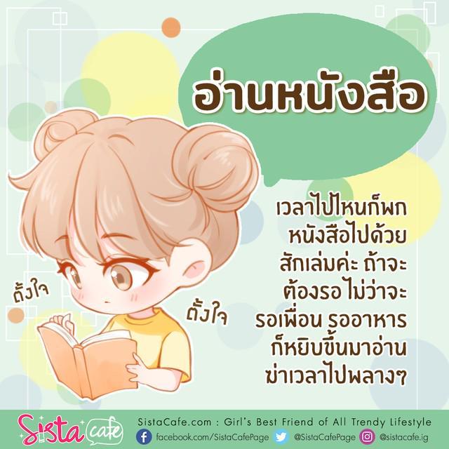 รูปภาพ: