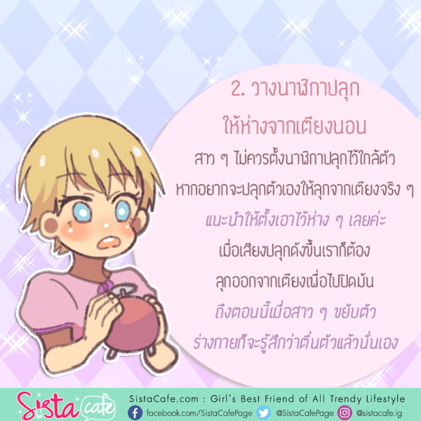 รูปภาพ: