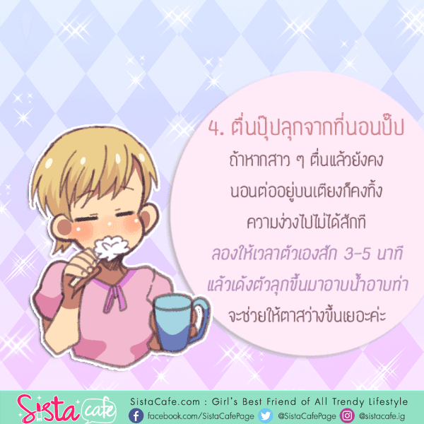 รูปภาพ: