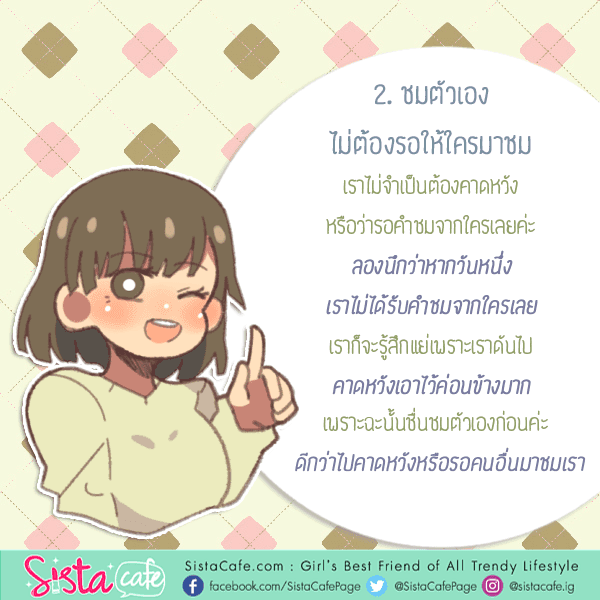 รูปภาพ: