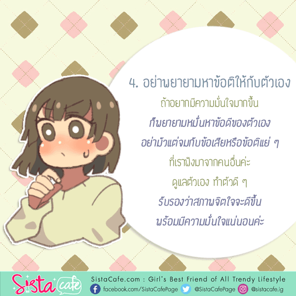 รูปภาพ: