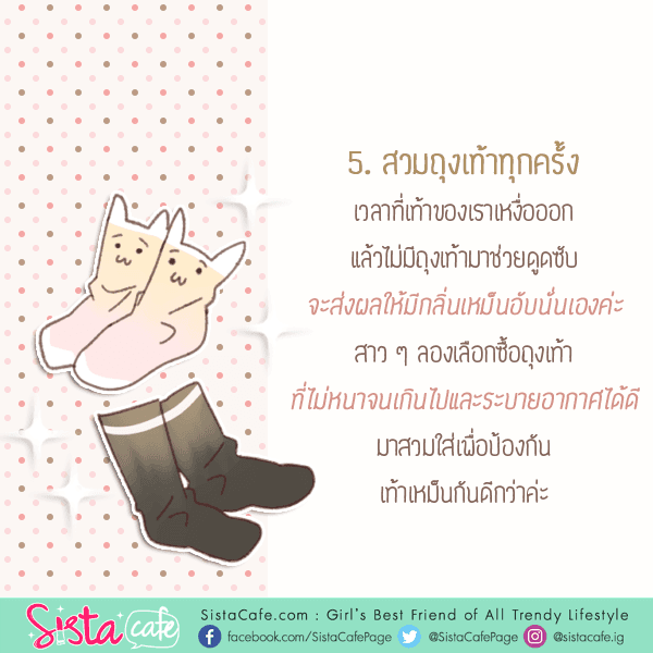 รูปภาพ: