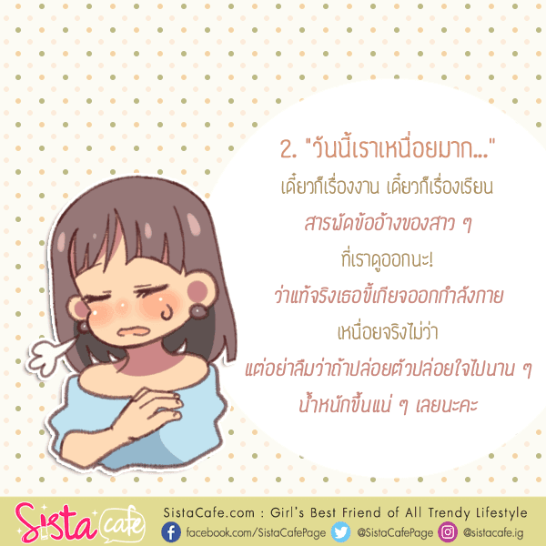 รูปภาพ: