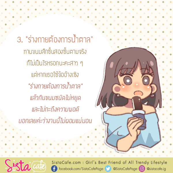 รูปภาพ: