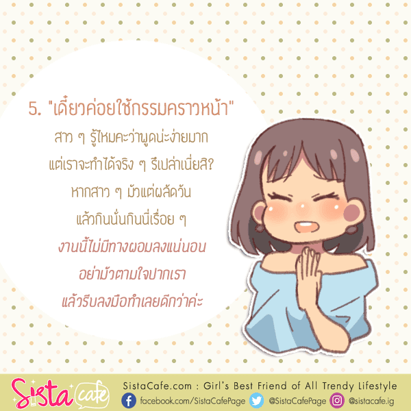 รูปภาพ: