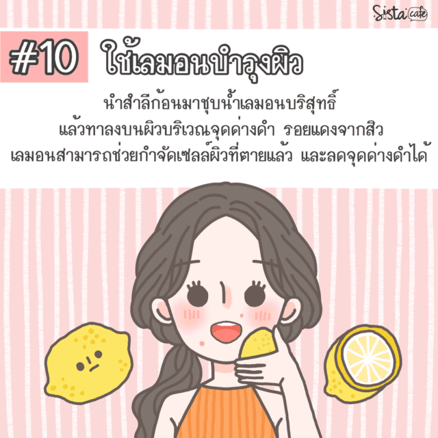 รูปภาพ: