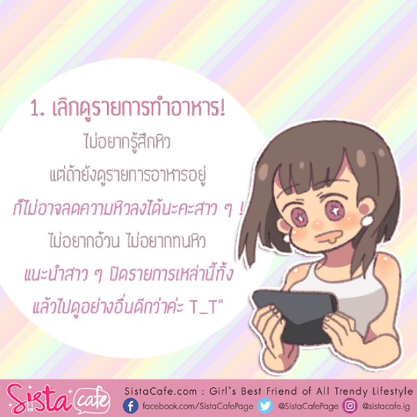 รูปภาพ: