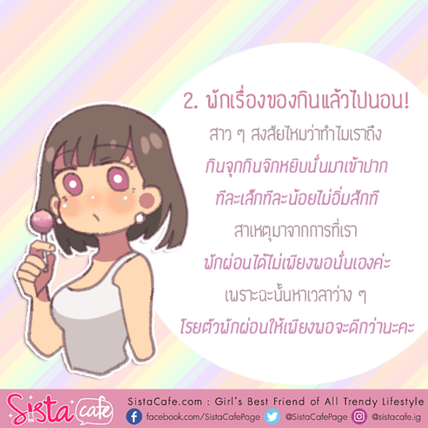 รูปภาพ: