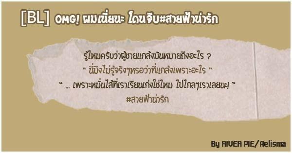 รูปภาพ: