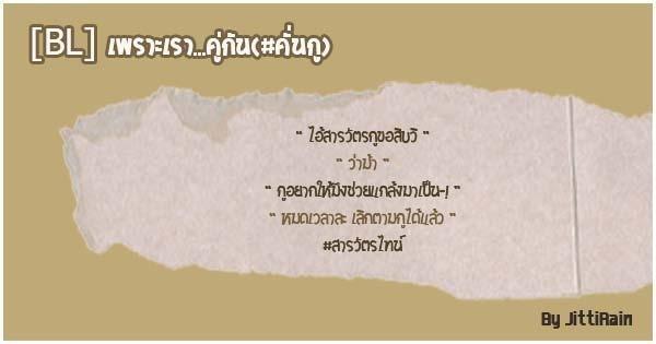 รูปภาพ: