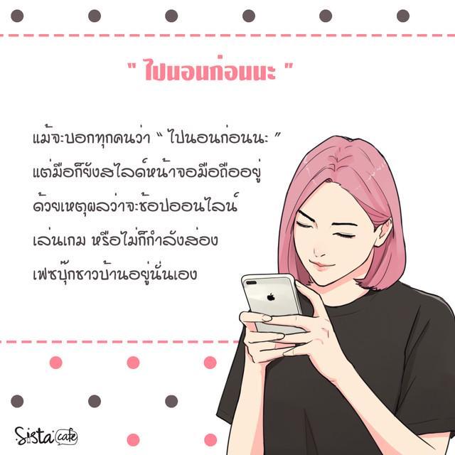 รูปภาพ: