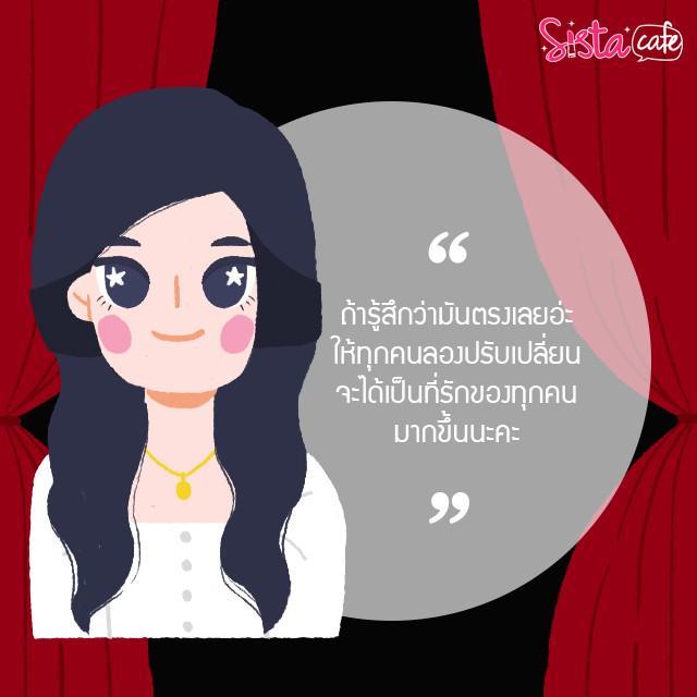 รูปภาพ: