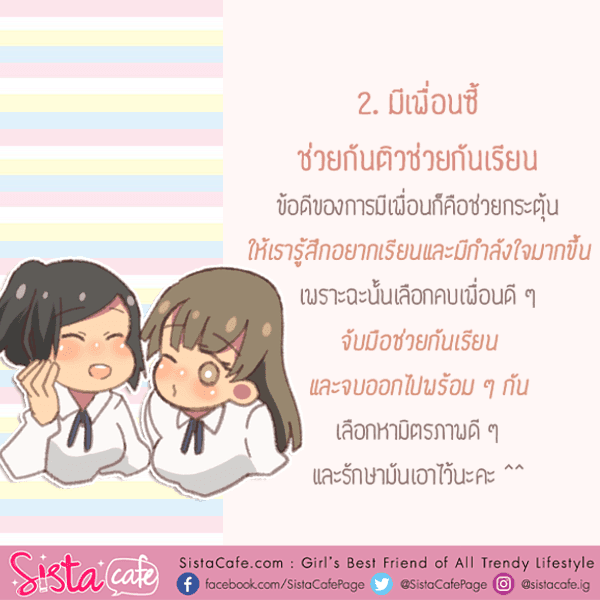 รูปภาพ: