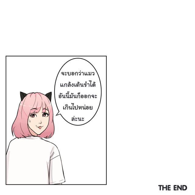 รูปภาพ: