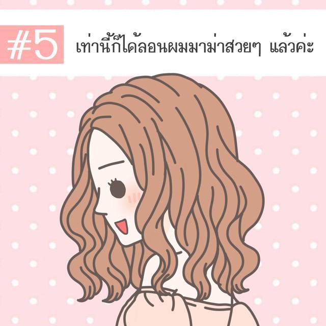 รูปภาพ: