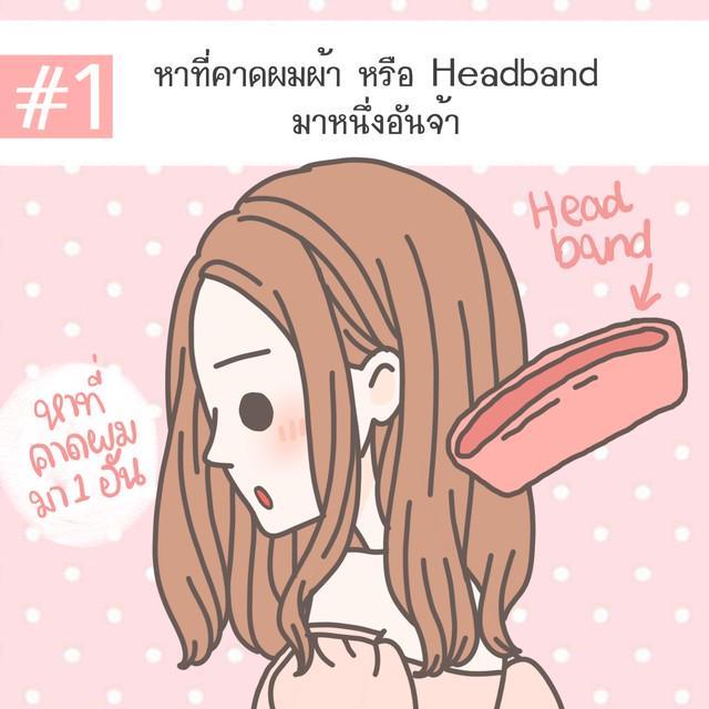 รูปภาพ: