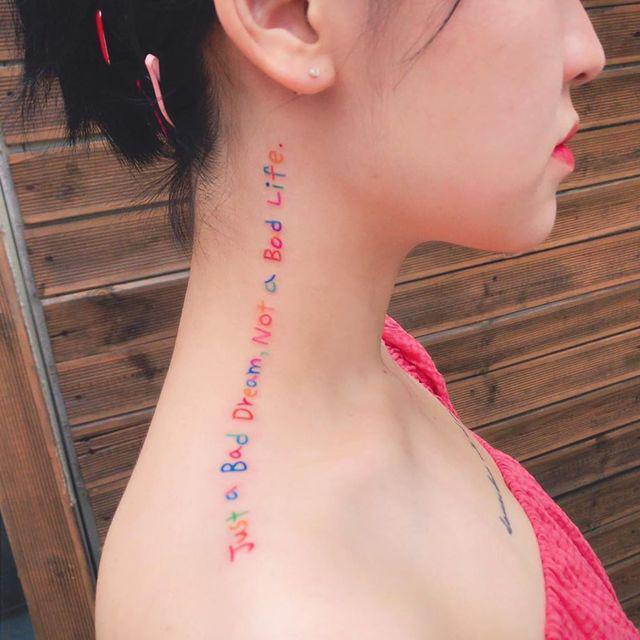 ตัวอย่าง ภาพหน้าปก:Lovely cute tattoo ไอเดียรอยสัก สีสันสดใส จาก IG : sisi.lovelove สำหรับสาวหวาน ✨💙💛