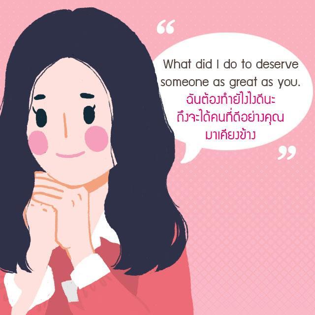 รูปภาพ: