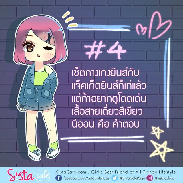 รูปภาพ: