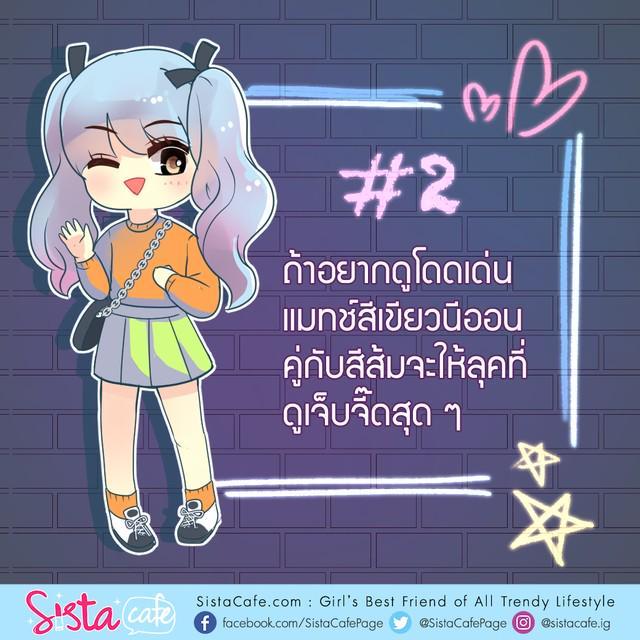 รูปภาพ: