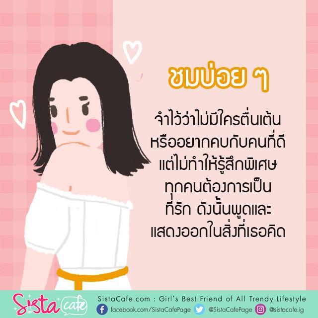 รูปภาพ: