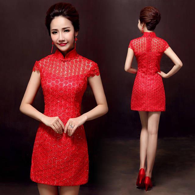 รูปภาพ:http://modernqipao.com/wp-content/uploads/2014/07/23/Red-circle-pattern-lace-mandarin-collar-cap-sleeve-qipao-Chinese-bridal-wedding-dress-004.jpg