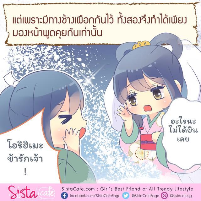 รูปภาพ: