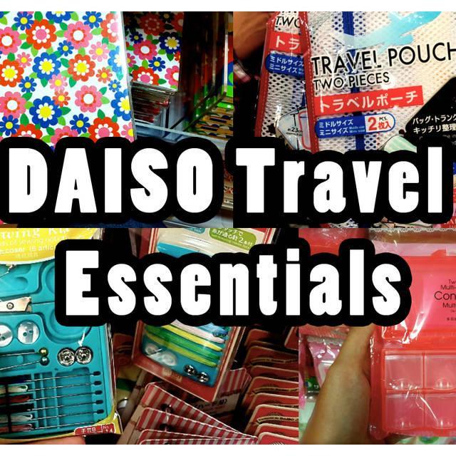 ภาพประกอบบทความ 16 สินค้าจำเป็นในร้าน Daiso ที่ควรซื้อก่อนออกท่องเที่ยว