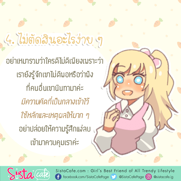 รูปภาพ: