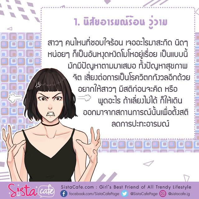 รูปภาพ: