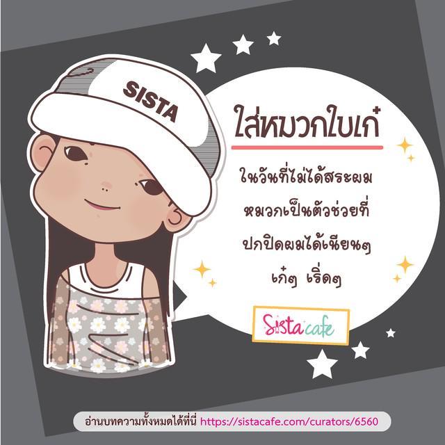 รูปภาพ: