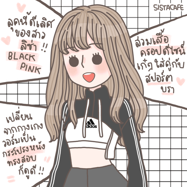 รูปภาพ: