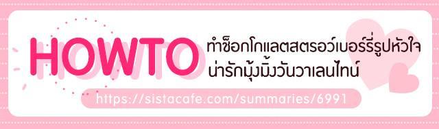 รูปภาพ: