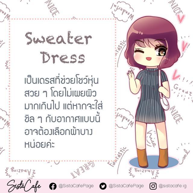 รูปภาพ: