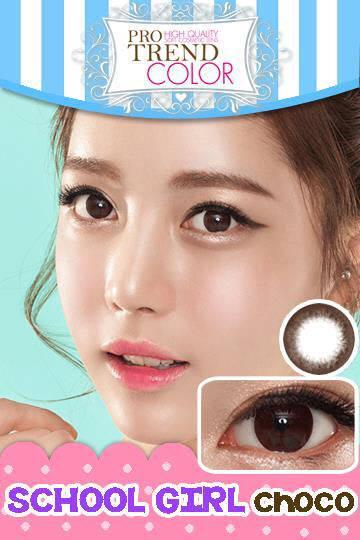 รูปภาพ:http://www.protrendcolorthailand.com/Images/Products/Large/3532038-schoolgirlchoco.jpg