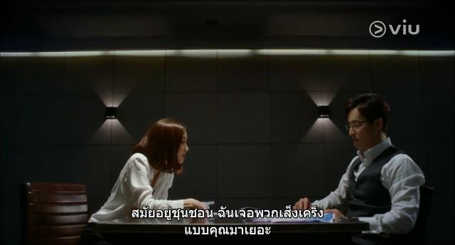 รูปภาพ: