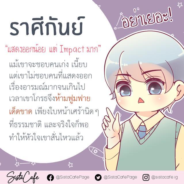 รูปภาพ: