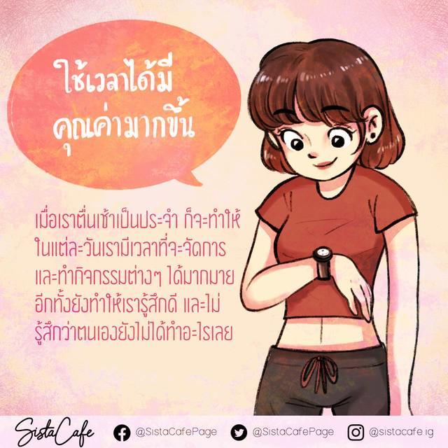 รูปภาพ: