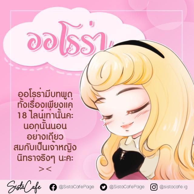 รูปภาพ: