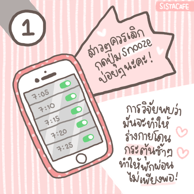 รูปภาพ: