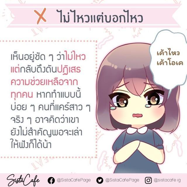 รูปภาพ: