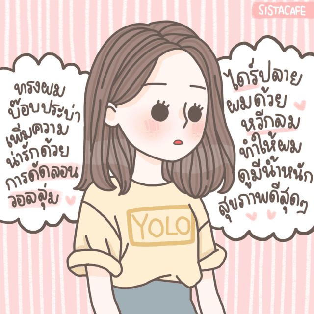 รูปภาพ: