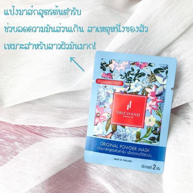 รูปภาพ: