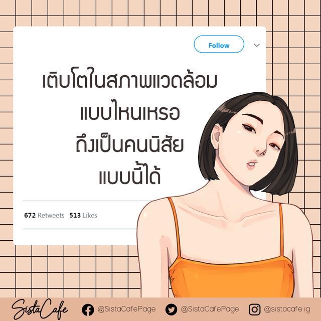 รูปภาพ: