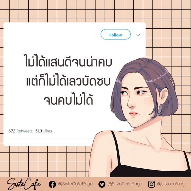 รูปภาพ: