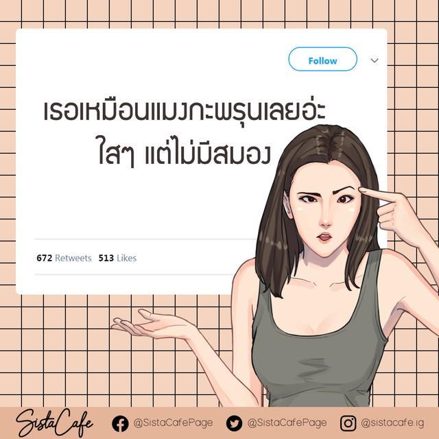 รูปภาพ: