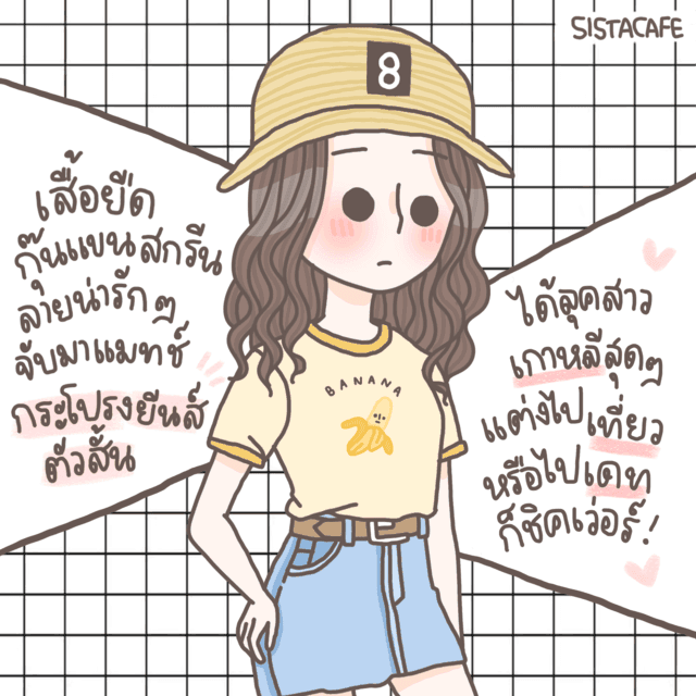 รูปภาพ: