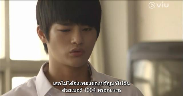 รูปภาพ: