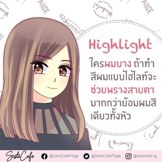 รูปภาพ: