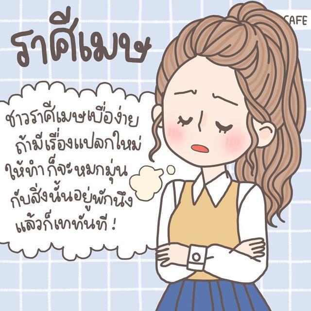 รูปภาพ: